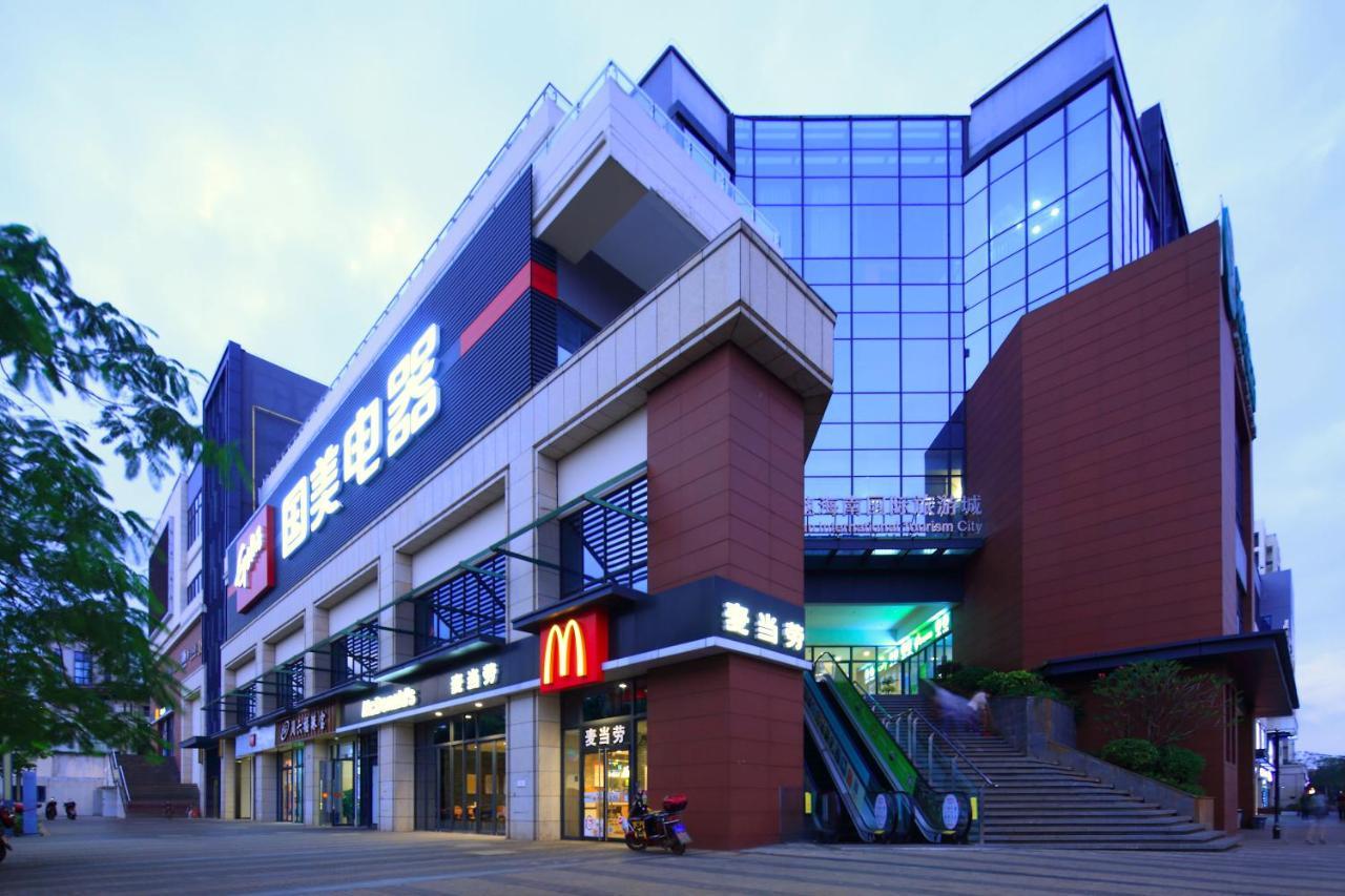 Care Residential Hotel هايكو المظهر الخارجي الصورة