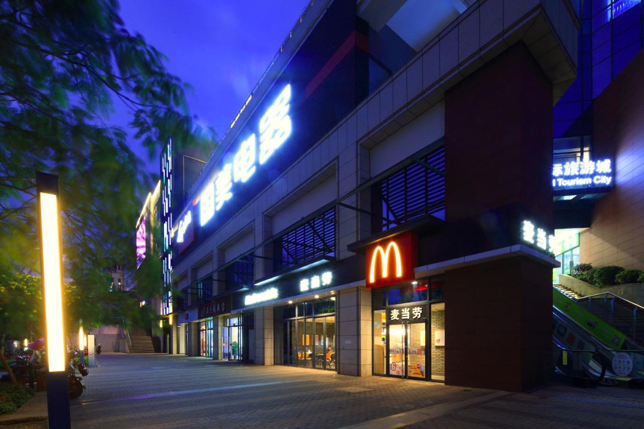 Care Residential Hotel هايكو المظهر الخارجي الصورة
